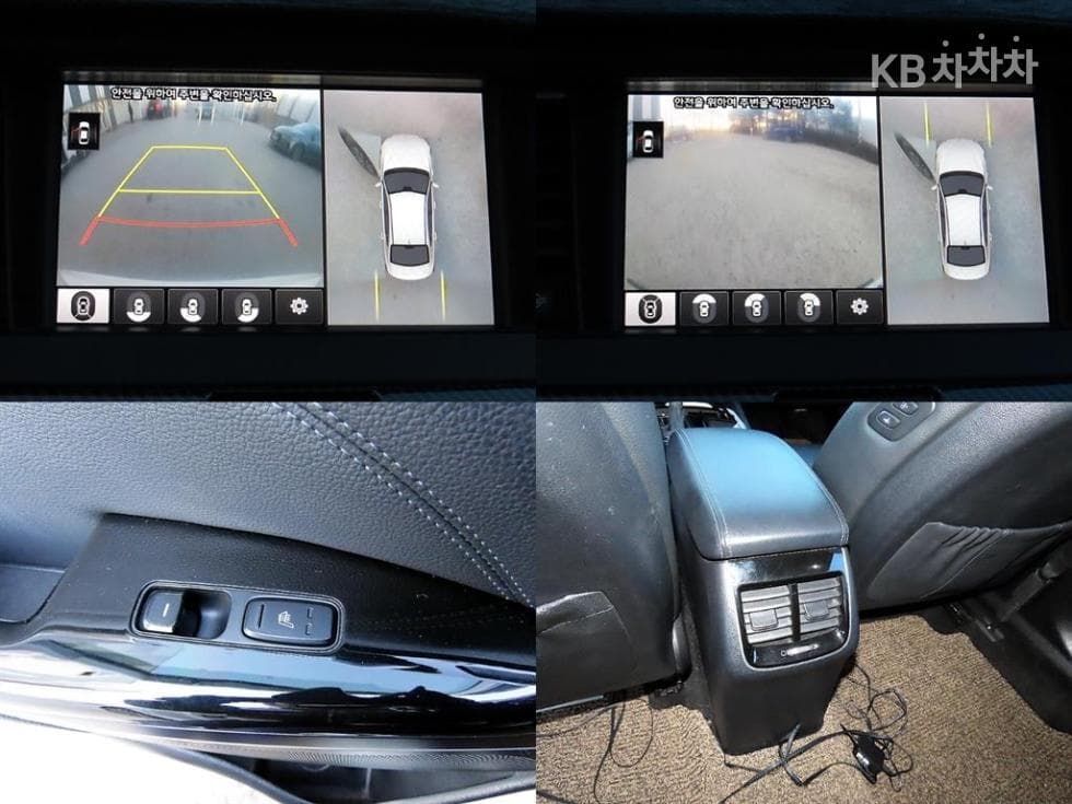 Kia All New K73.0 LPi Prestige - 18