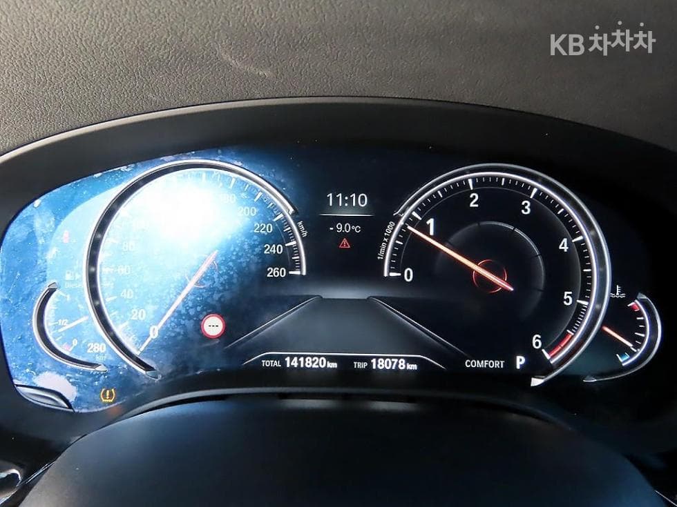 BMW 올New5 Series (G30)520d M Sport Plus - 9