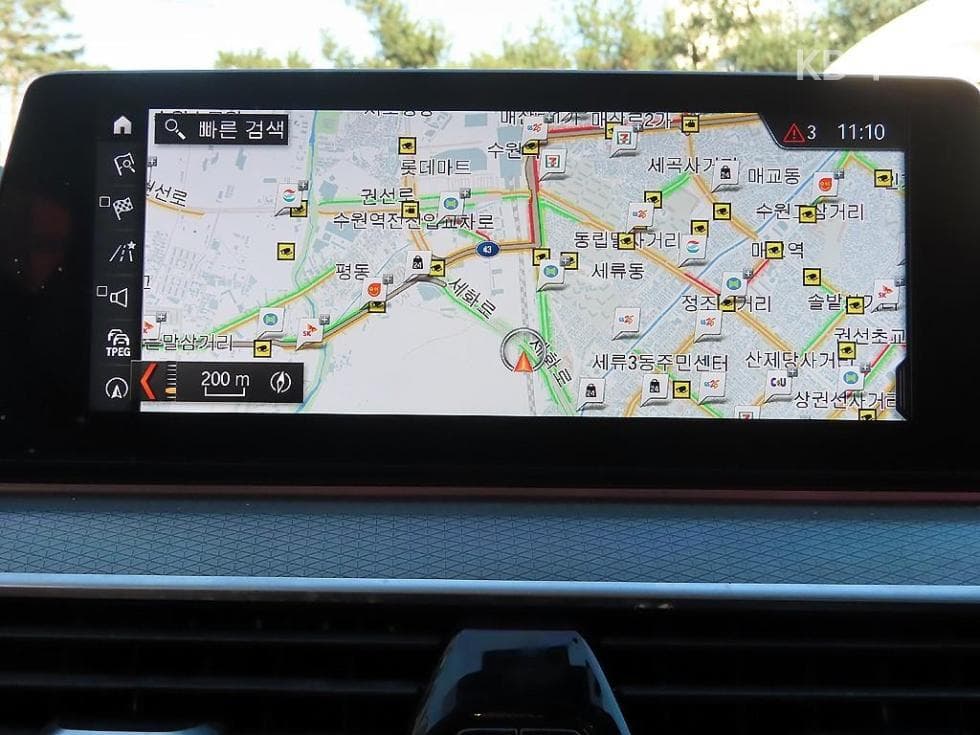 BMW 올New5 Series (G30)520d M Sport Plus - 14