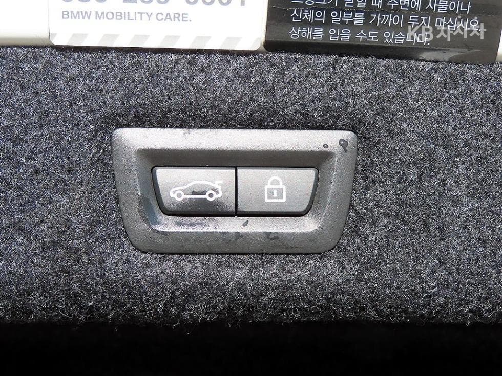 BMW 올New5 Series (G30)520d M Sport Plus - 16