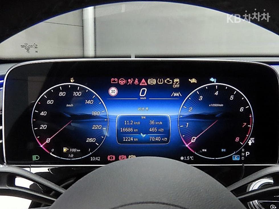 Mercedes-Benz E-클래스 (W214)E300 4MATIC Exclusive - 8