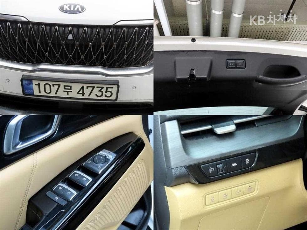 Kia Carnival 4th generationD2.2 9-seater Signature - 18