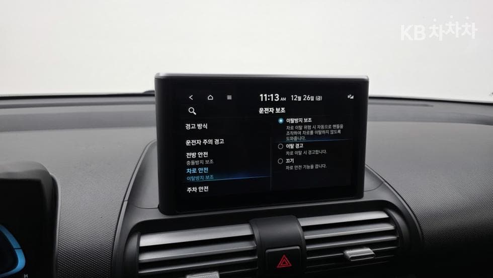 Хюндай Каспър1.0 Бензин Смарт - 10