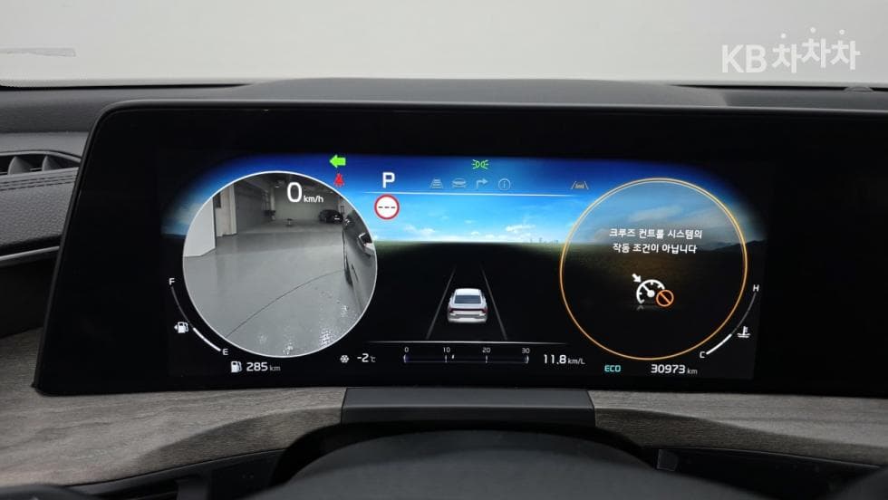 Kia K82.5L gasoline Noblesse - 7