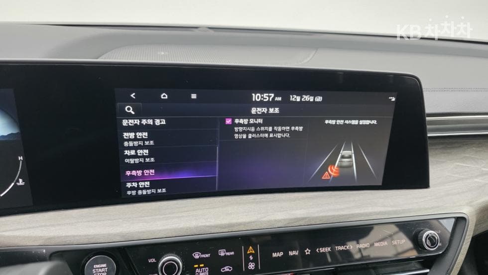 Kia K82.5L gasoline Noblesse - 9