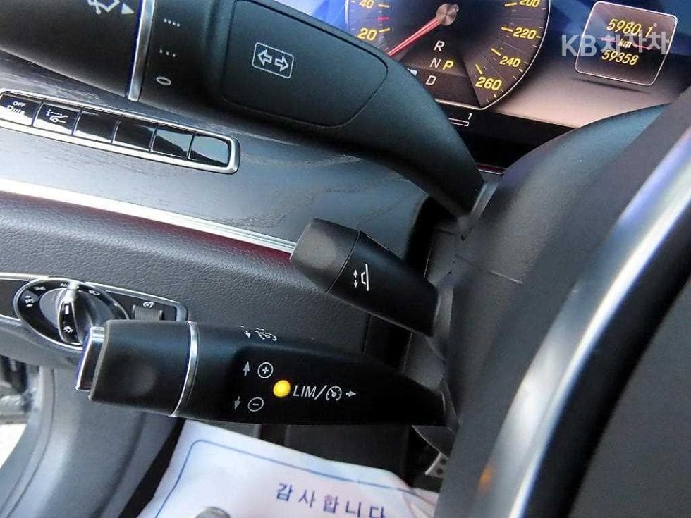 Mercedes-Benz E-Class (W213)E220d COUPE - 13