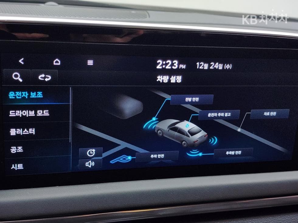 Hyundai Sonata (DN8)2.0 Premium Plus - 8