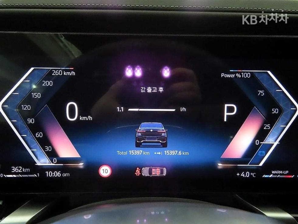 BMW 7시리즈(G70)740d xDrive M Sport - 9