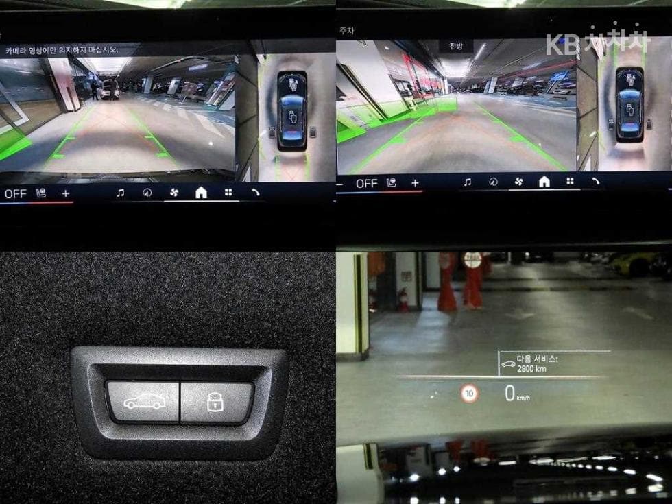 BMW 7시리즈(G70)740d xDrive M Sport - 18