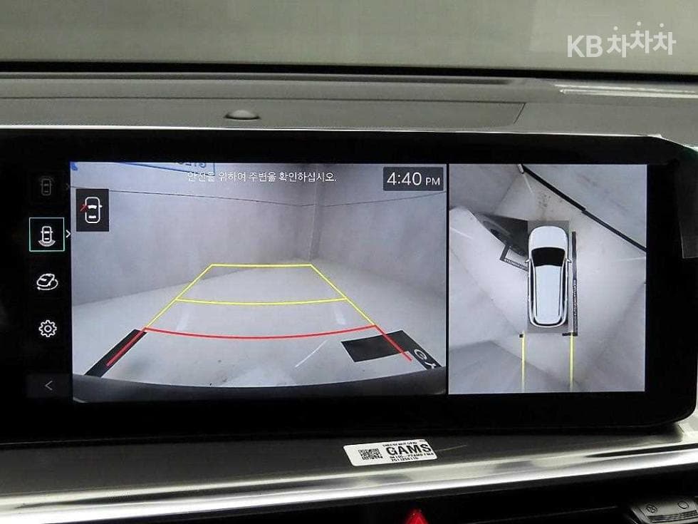 Киа The New (фейслифт) Sorento MQ42.5 T-GDI AWD X-Line - 15