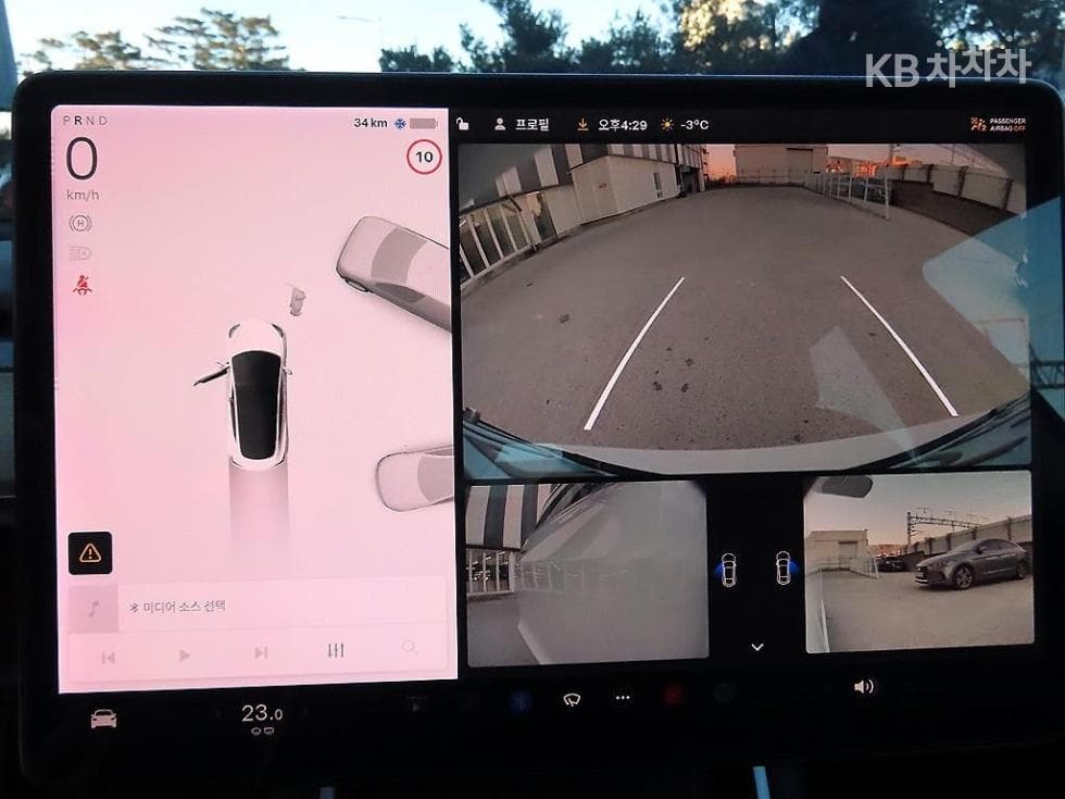 테슬라 Model 3Long Range - 15