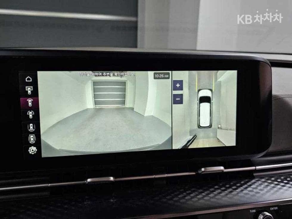 Kia Carnival 4th generationHigh Limousine (Carnival) G3.5 GDI 9-seater Signature - 15