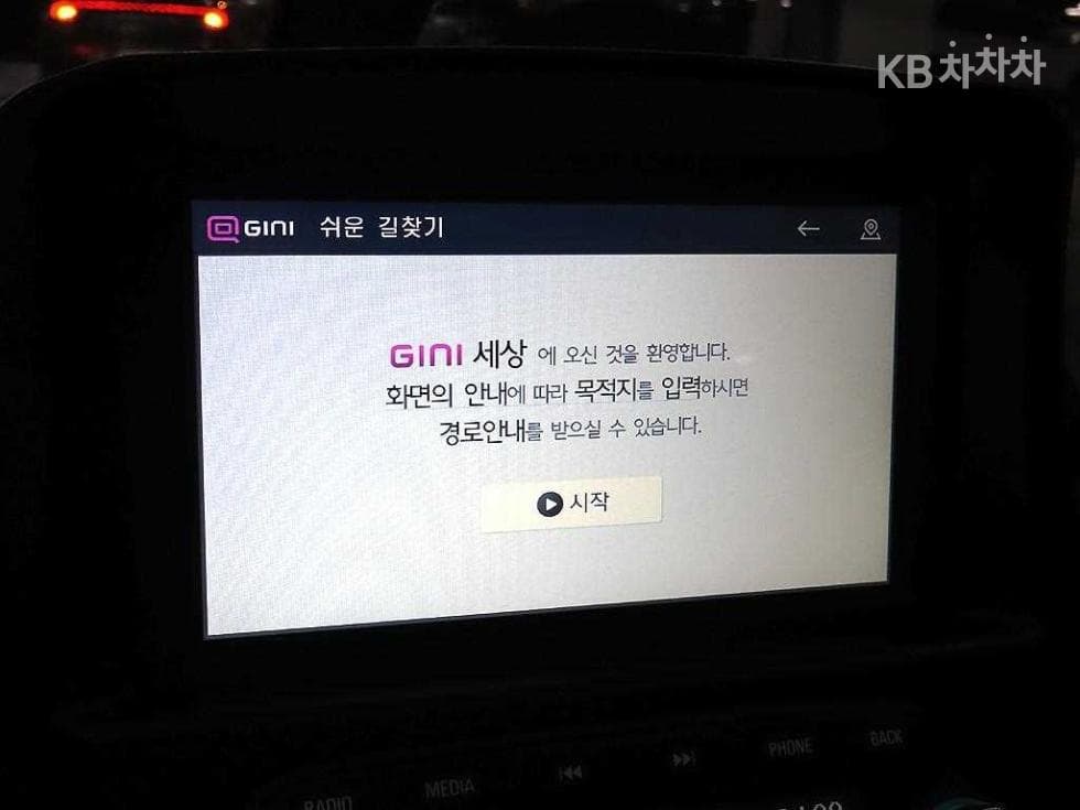 GM Korea The Next SparkLT - 14