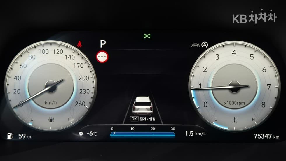 Хюндай The New (фейслифт) Palisade3.8 Бензин 4x4 Престиж - 13