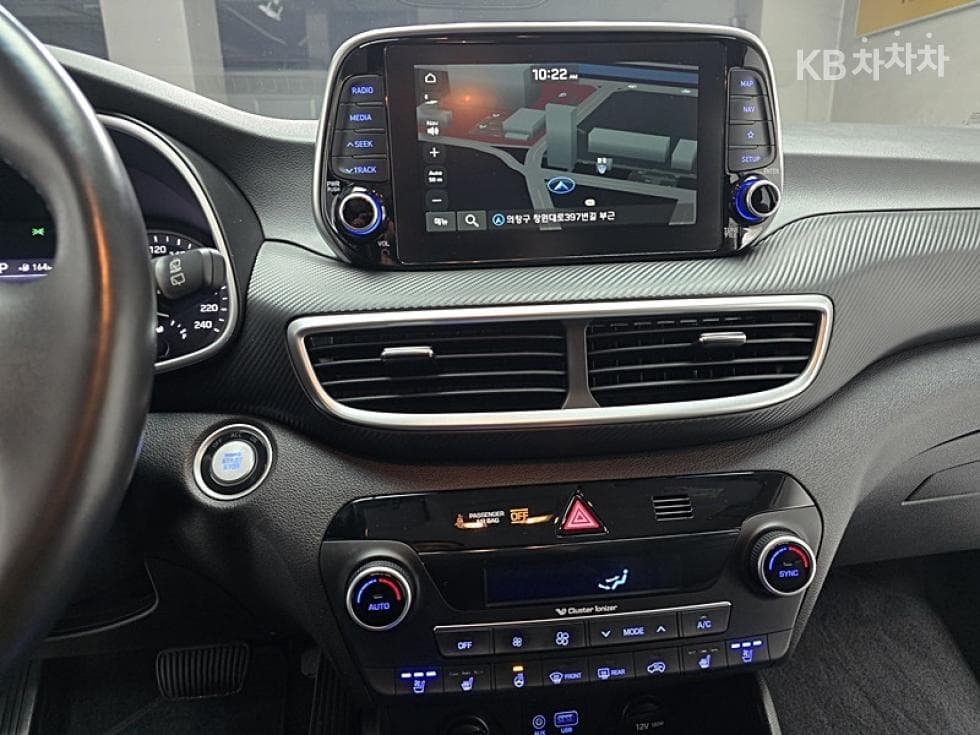 Hyundai All New TucsonDiesel(e-VGT R)2.0 2WD Smart - 7