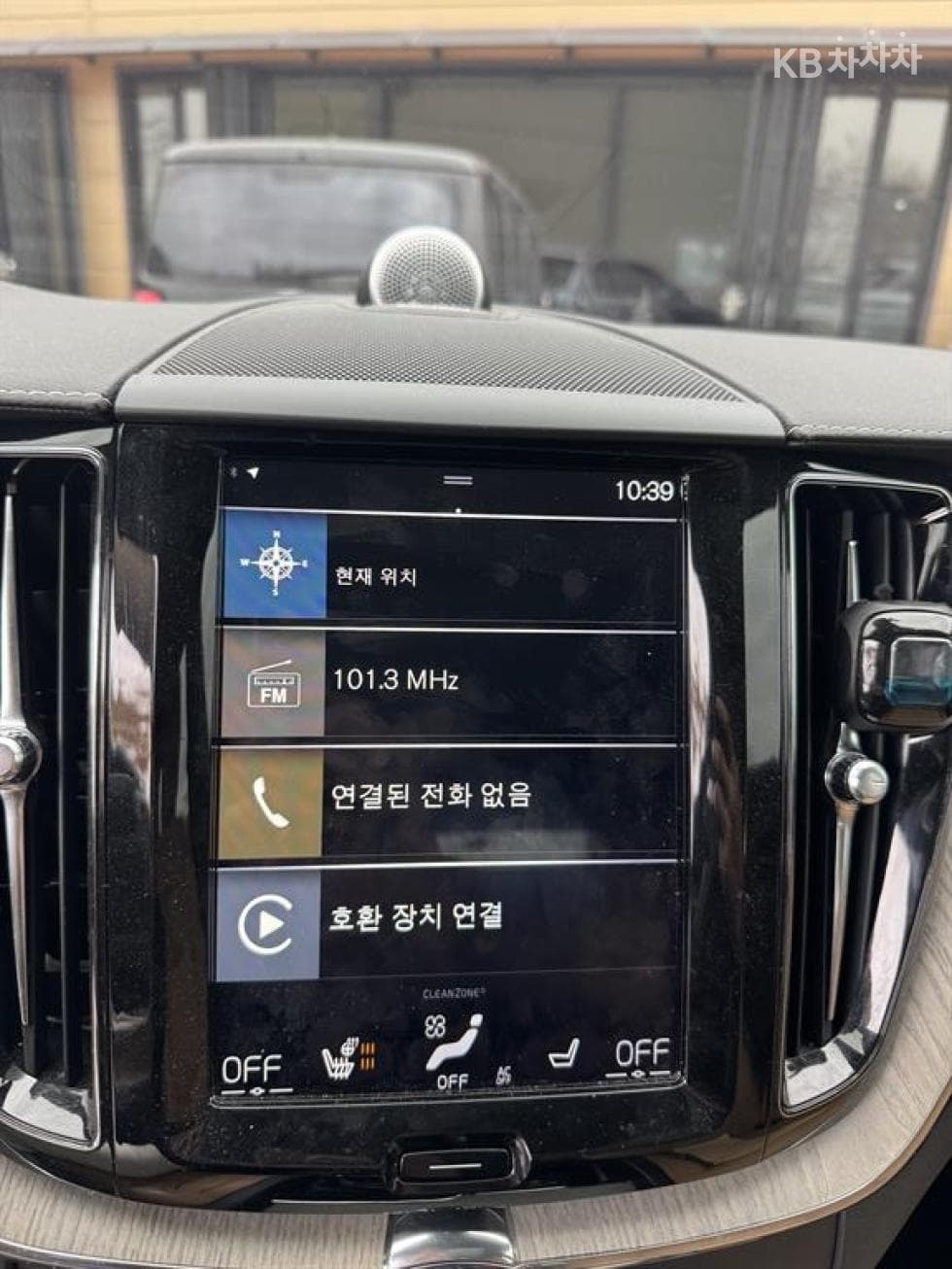 Volvo XC60T6 AWD 3.0 - 4