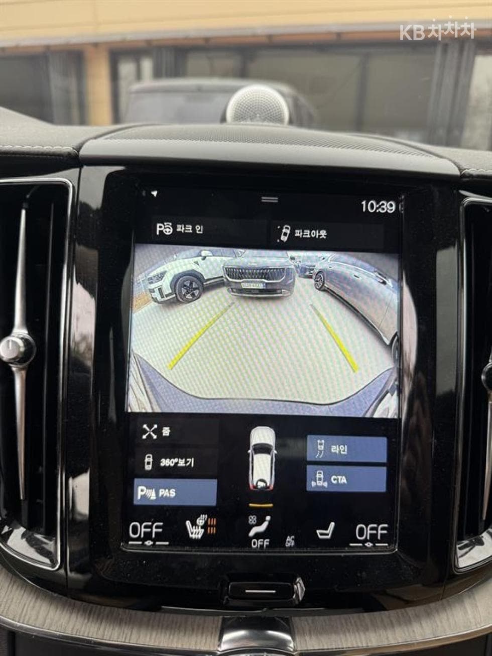 Volvo XC60T6 AWD 3.0 - 7