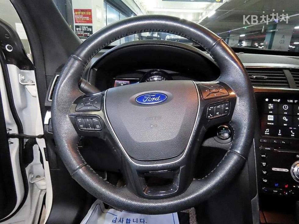 Ford New Explorer2.3 EcoBoost 4WD Limited - 8