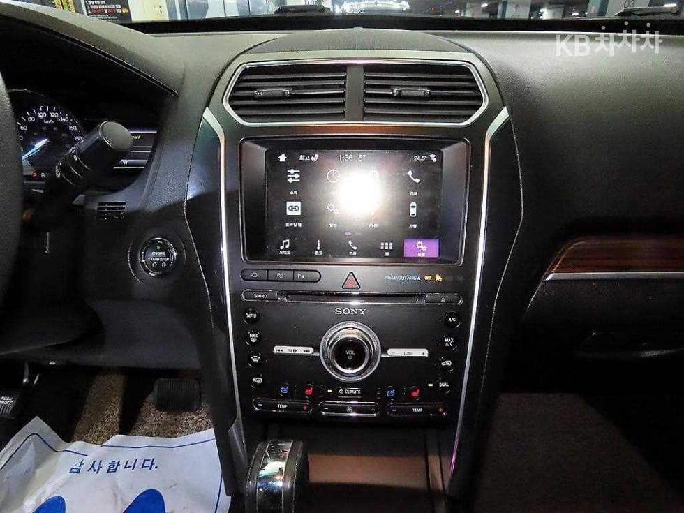 Ford New Explorer2.3 EcoBoost 4WD Limited - 11