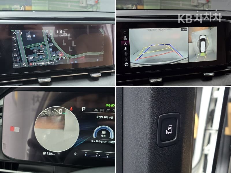 Киа Канивал 4-то поколениеD2.2 7-местен (Лимузин) Signature - 8