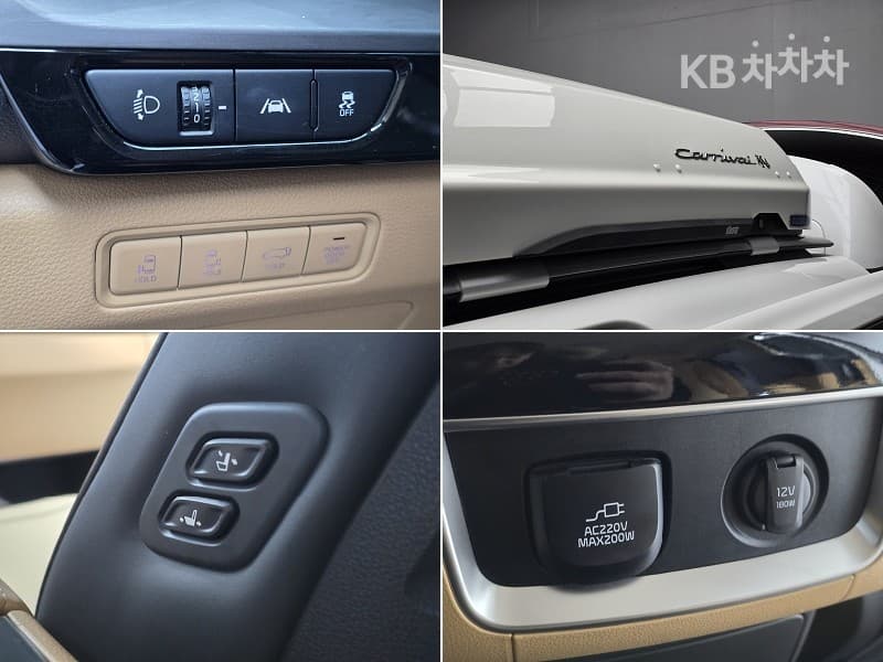 Киа Канивал 4-то поколениеD2.2 7-местен (Лимузин) Signature - 14