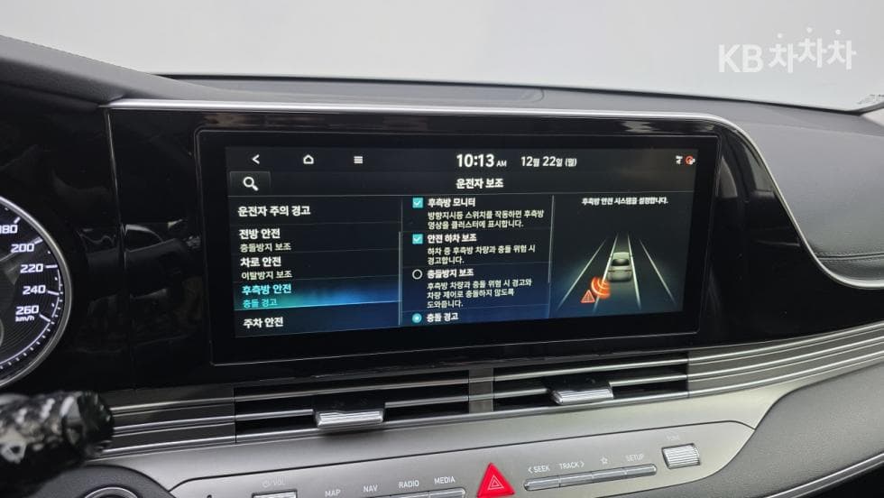 Hyundai The New (facelift) Grandeur (Azera)3.3 Exclusive - 21