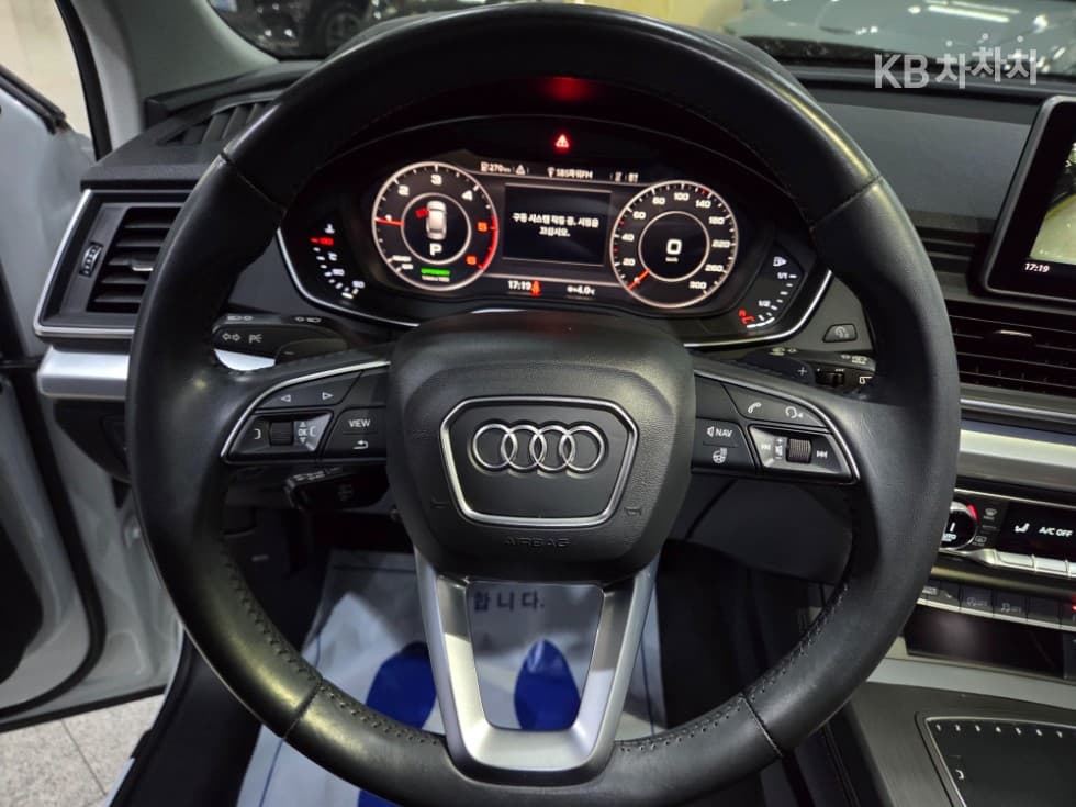 Ауди The New Q5(FY)40 Турбо Дизел Инжекция quattro Стандартен - 9