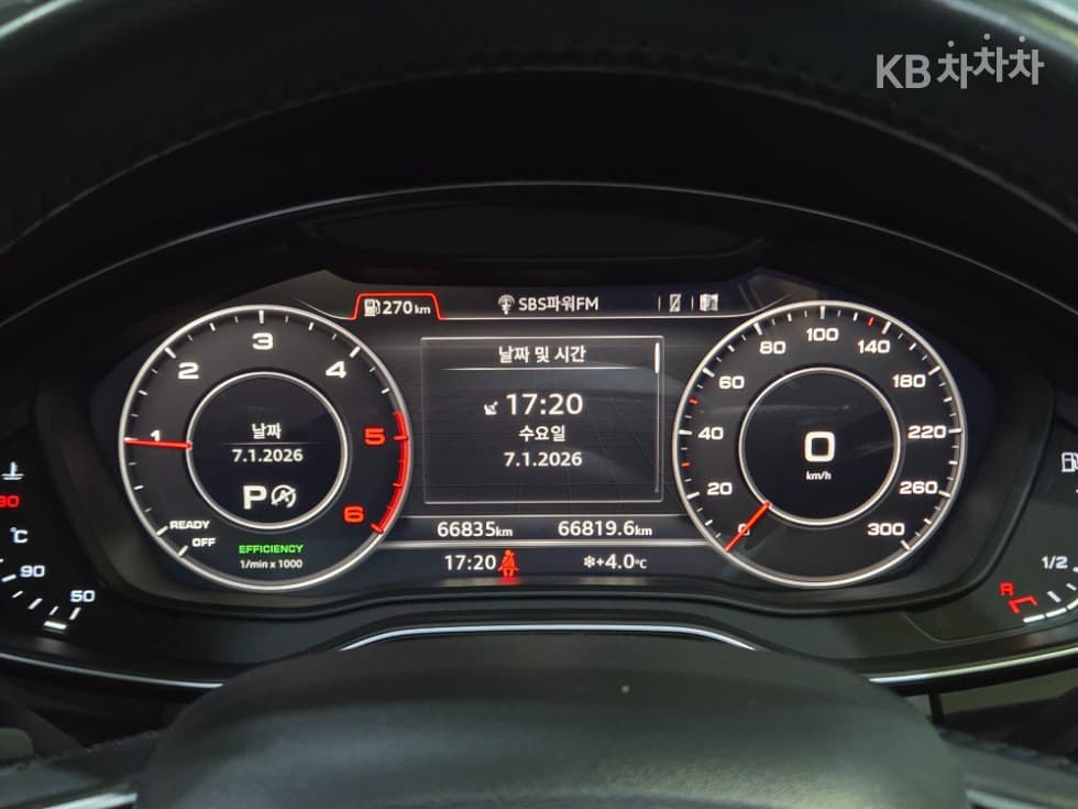 Ауди The New Q5(FY)40 Турбо Дизел Инжекция quattro Стандартен - 10