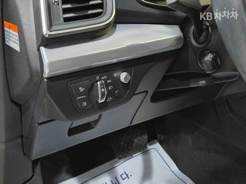 Ауди The New Q5(FY)40 Турбо Дизел Инжекция quattro Стандартен - 14