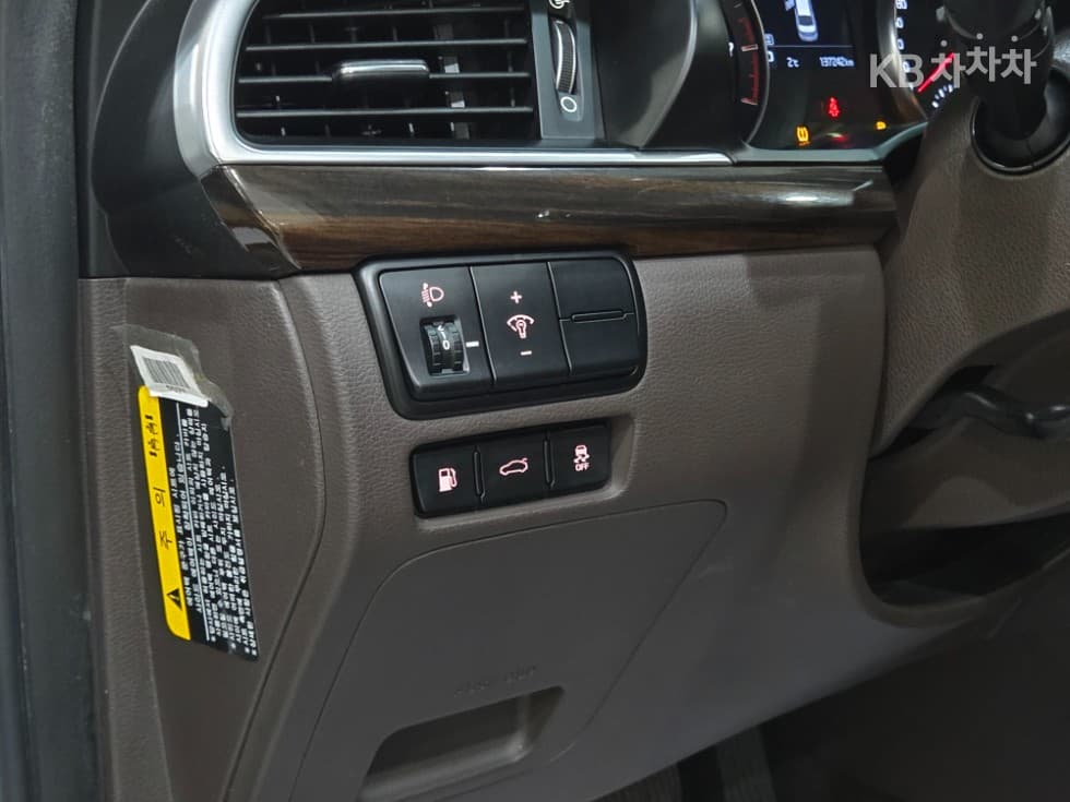 Киа All New K72.4 GDI Престиж - 15