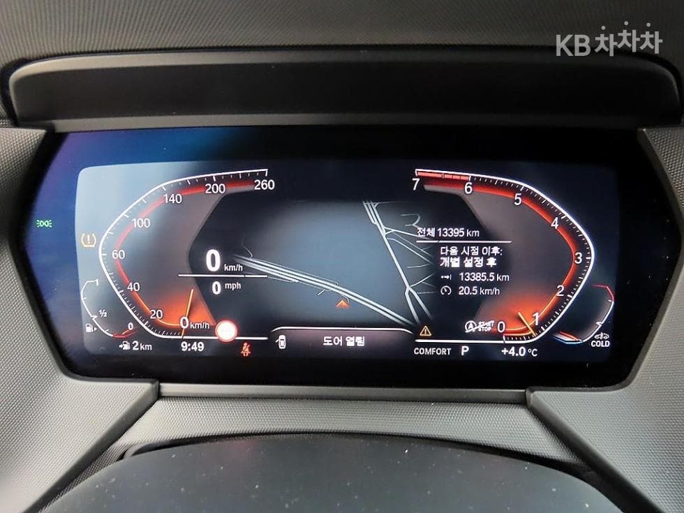 BMW 1시리즈 (F40)120i Sport - 9