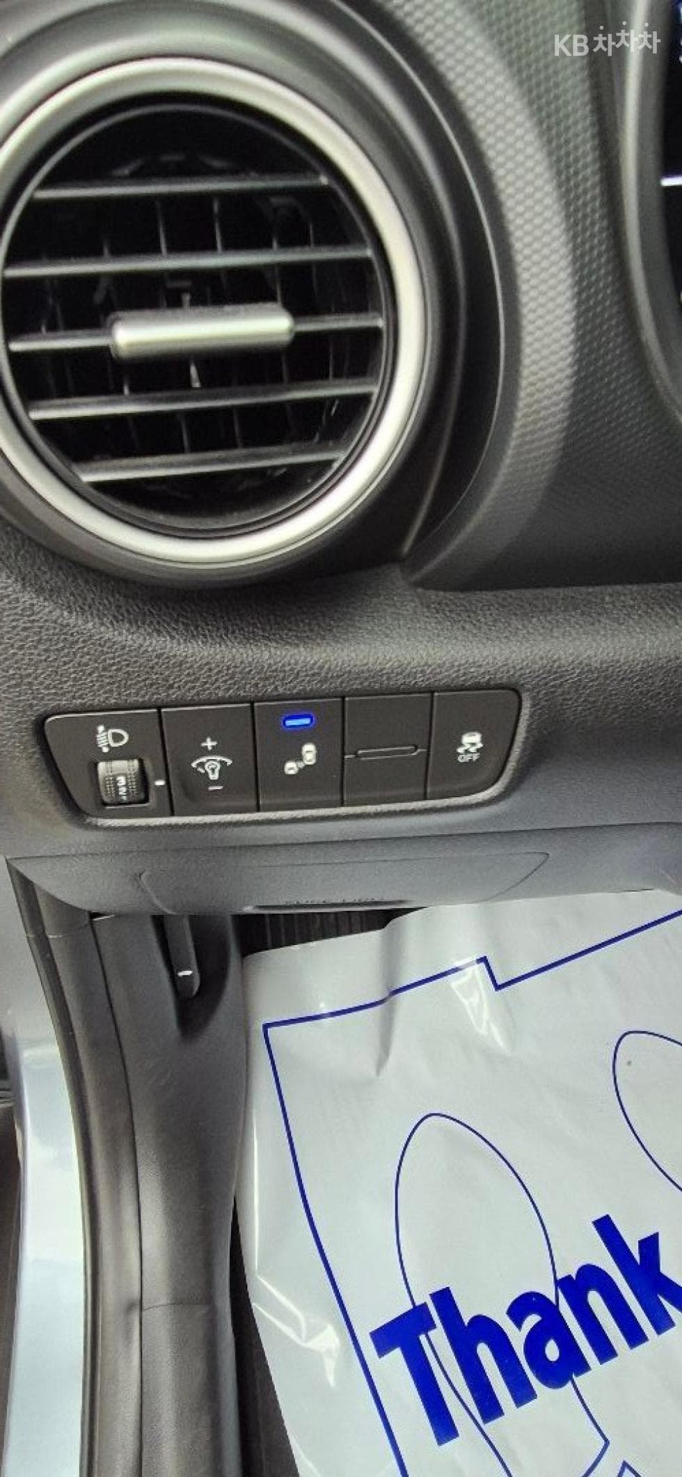 Хюндай Kona1.6 Турбо Modern 아트 - 7