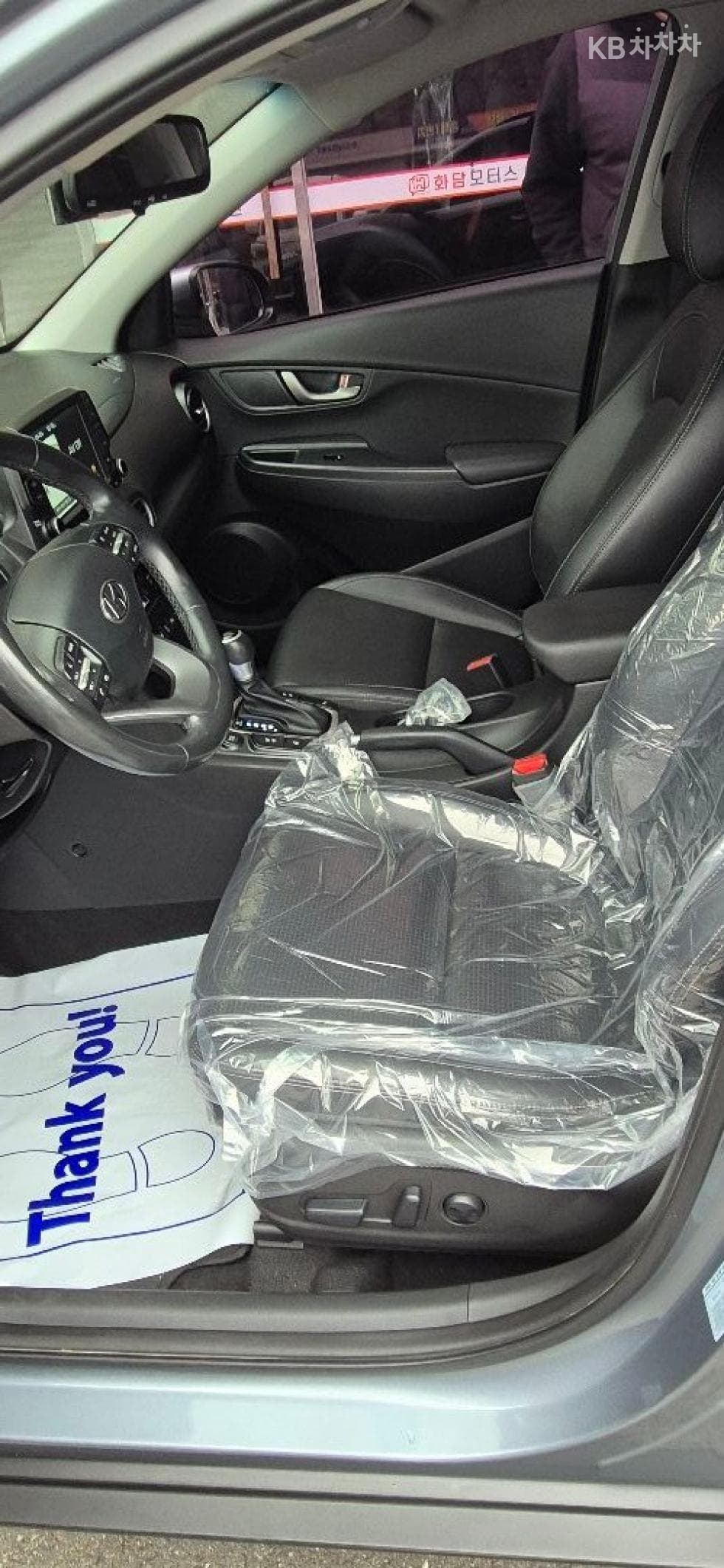 Хюндай Kona1.6 Турбо Modern 아트 - 12