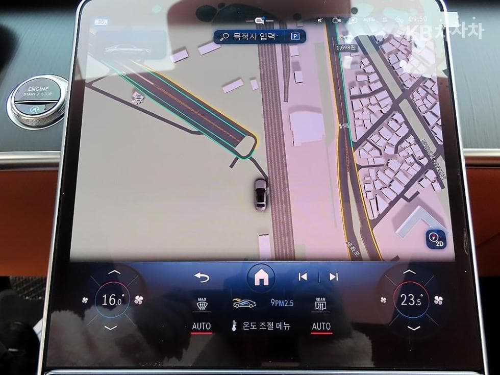 Mercedes-Benz S-Class W223S450L 4Matic Standard - 13