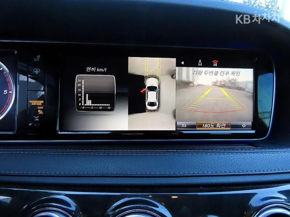 Mercedes-Benz New S-ClassS350 블루텍 4MATIC W222 - 14