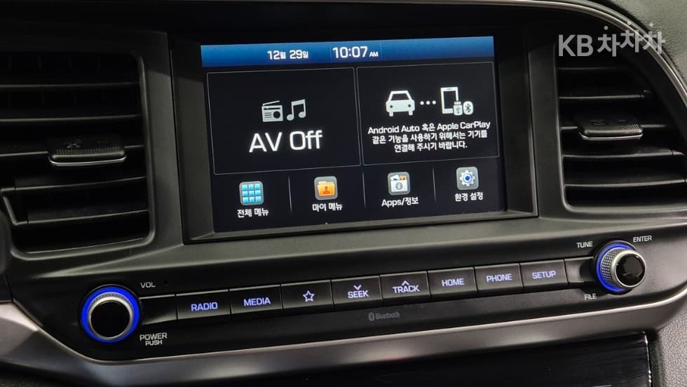 Хюндай The New (фейслифт) Avante (Elantra) ADSmartstream G1.6 Стил - 14