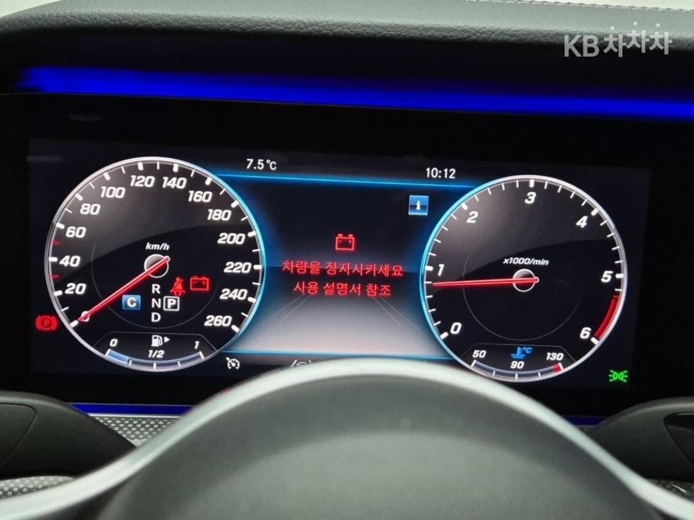 Mercedes-Benz CLS클래스(C257)CLS300d AMG Line - 6