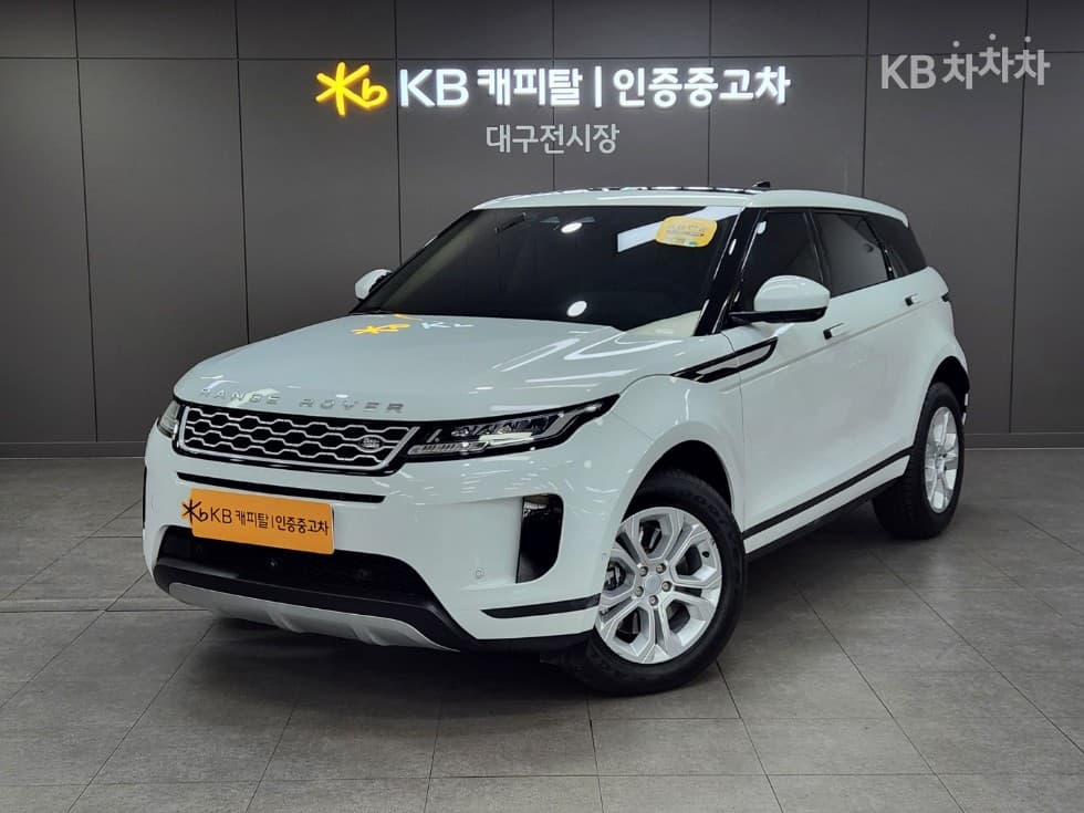 Land Rover New Range Rover Evoque 2.0 P250 S - Image 1