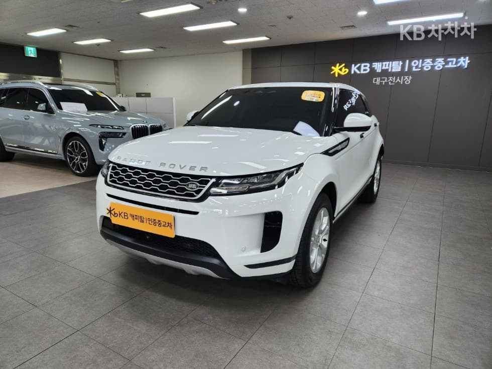 Land Rover New Range Rover Evoque2.0 P250 S - 2