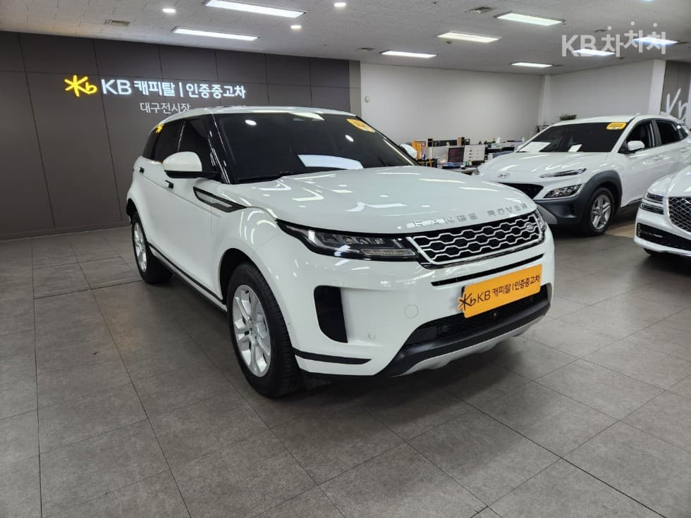 Land Rover New Range Rover Evoque2.0 P250 S - 3