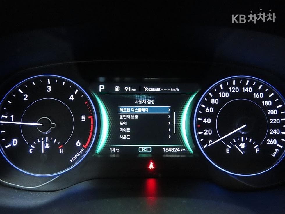 Hyundai Palisade2.2 Diesel 7-seater (Limousine) Prestige - 8