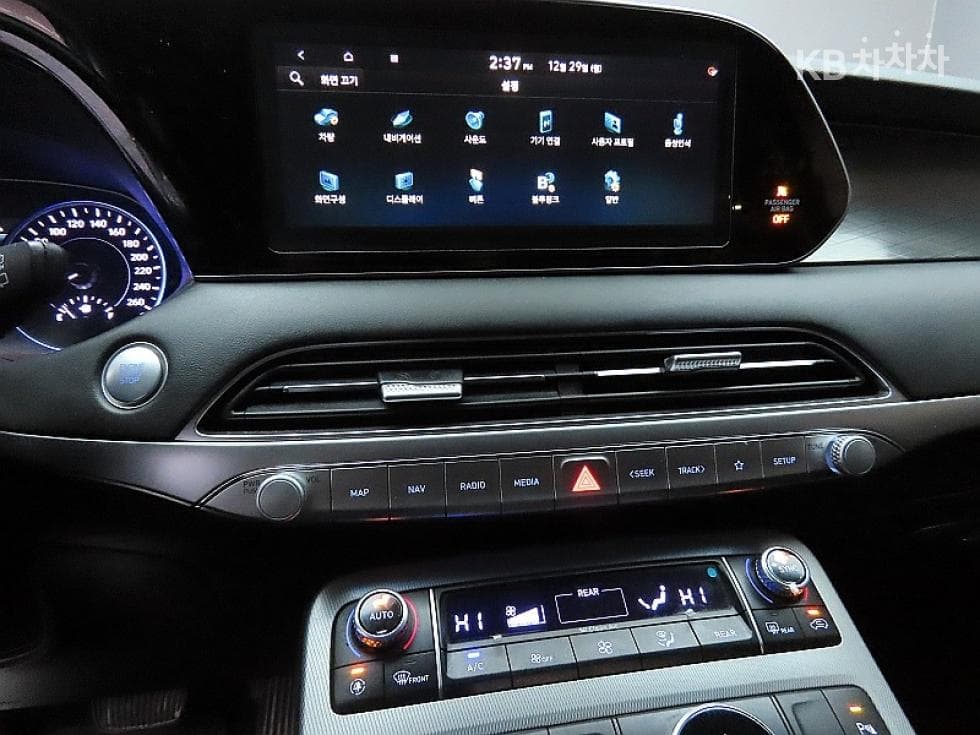 Hyundai Palisade2.2 Diesel 7-seater (Limousine) Prestige - 17