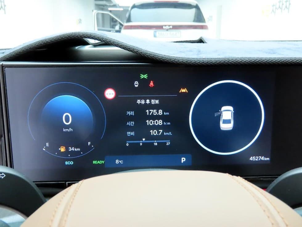 Hyundai The All New Grandeur (Azera) Hybrid1.6 Turbo Gasoline Calligraphy - 5