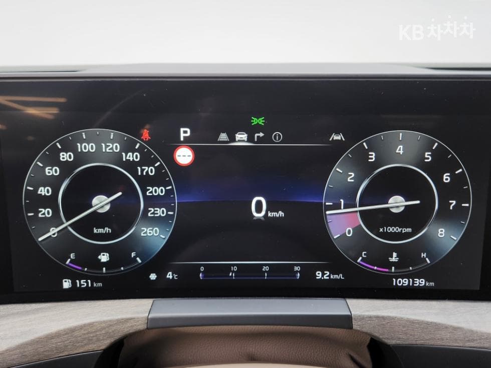 Kia K82.5L gasoline Noblesse - 15