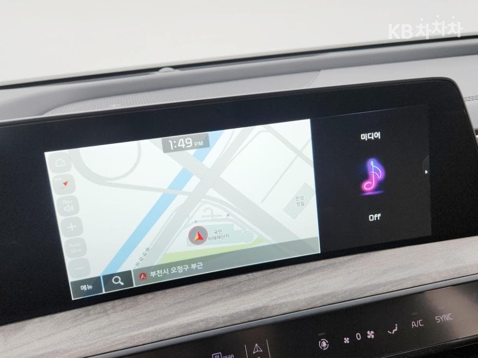 Kia K82.5L gasoline Noblesse - 16