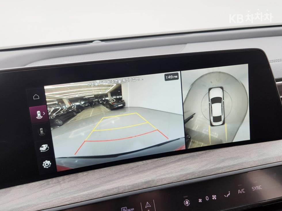 Kia K82.5L gasoline Noblesse - 17