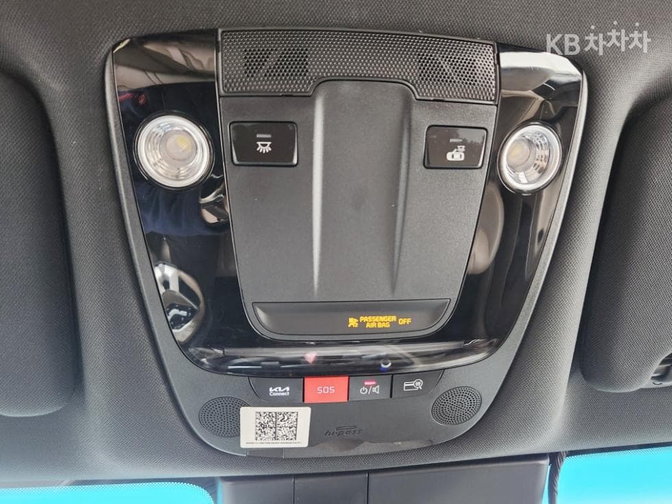 Kia K82.5L gasoline Noblesse - 23