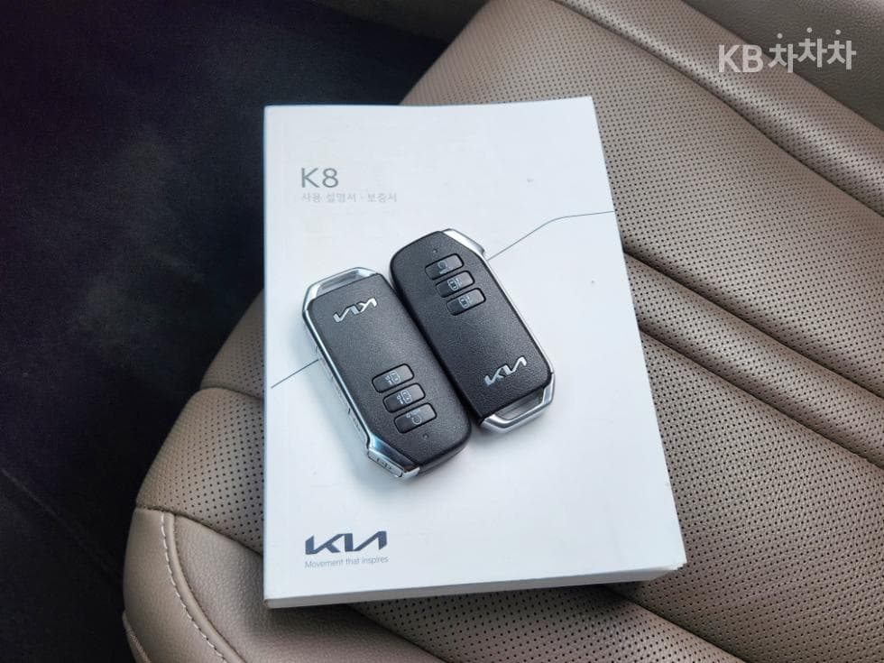 Kia K82.5L gasoline Noblesse - 24