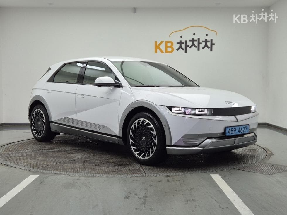 Hyundai IONIQ 5Long Range Prestige - 2