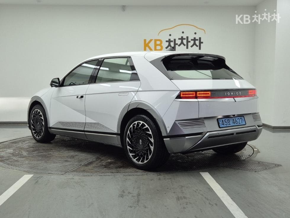 Hyundai IONIQ 5Long Range Prestige - 3